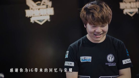 VCT东京大师赛观赛数据揭示电竞热潮