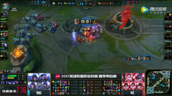 Caps战队荣登英雄联盟名人堂的历史时刻