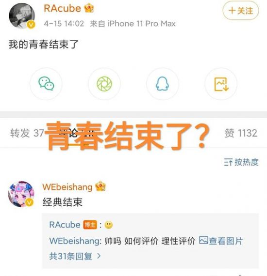 初代PS5成功变身Linux主机支持最新固件